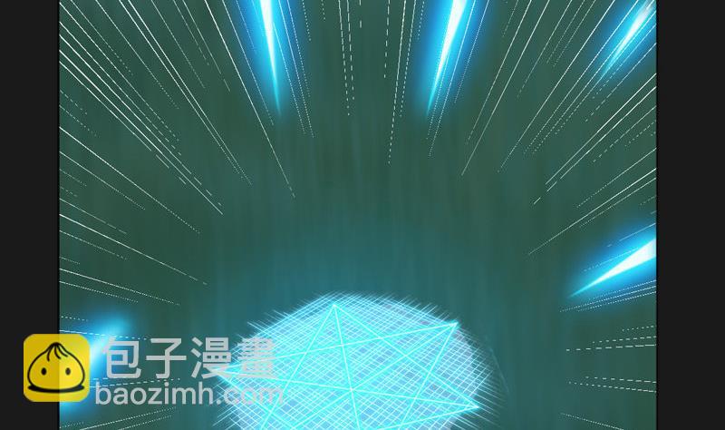 第116话 六芒诛星网？(1/2)-第121话