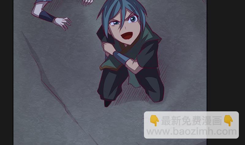 第116话 六芒诛星网？(1/2)-第121话