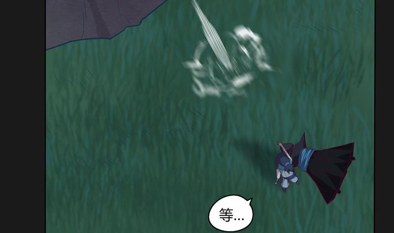 第116话 六芒诛星网？(1/2)-第121话