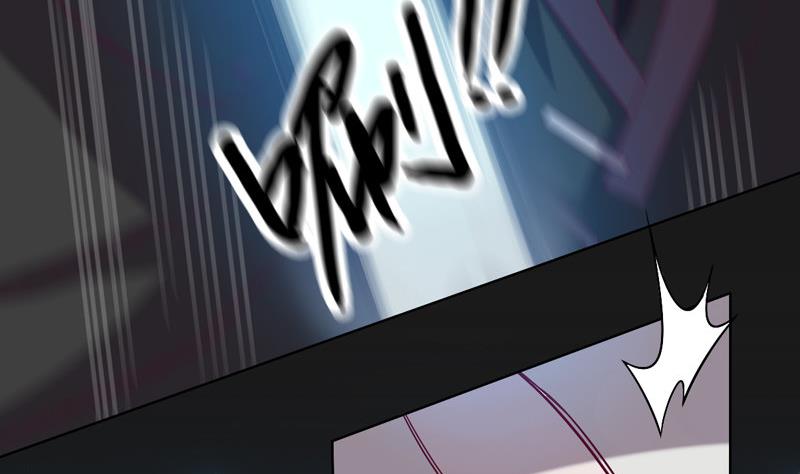 第116话 六芒诛星网？(1/2)-第121话