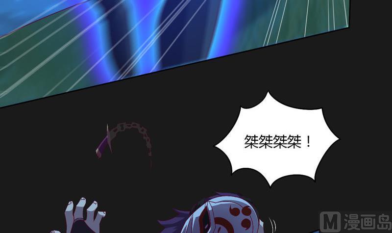 第118话 深陷绝境-第123话