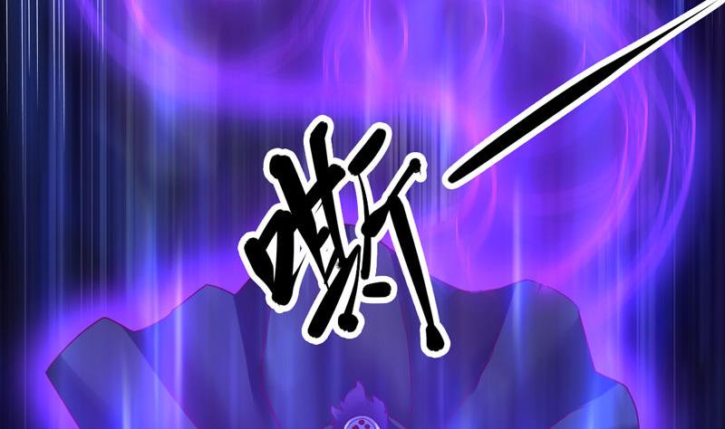 第118话 深陷绝境-第123话