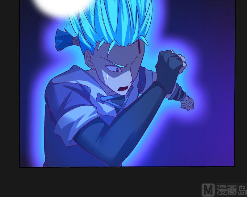 第118话 深陷绝境-第123话