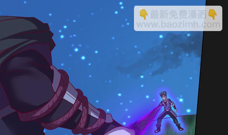 第118话 深陷绝境-第123话