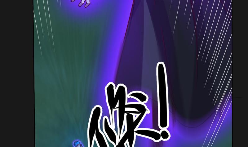 第118话 深陷绝境-第123话