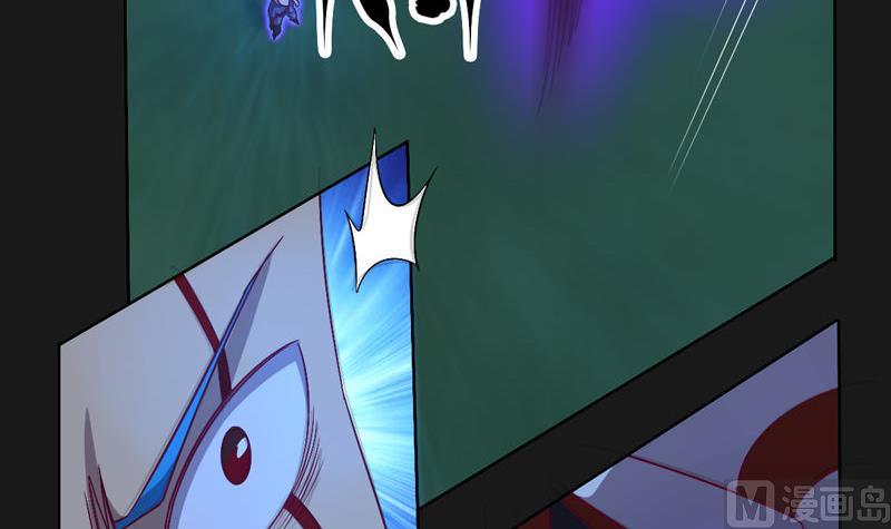 第118话 深陷绝境-第123话