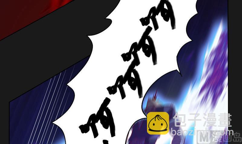 第118话 深陷绝境-第123话