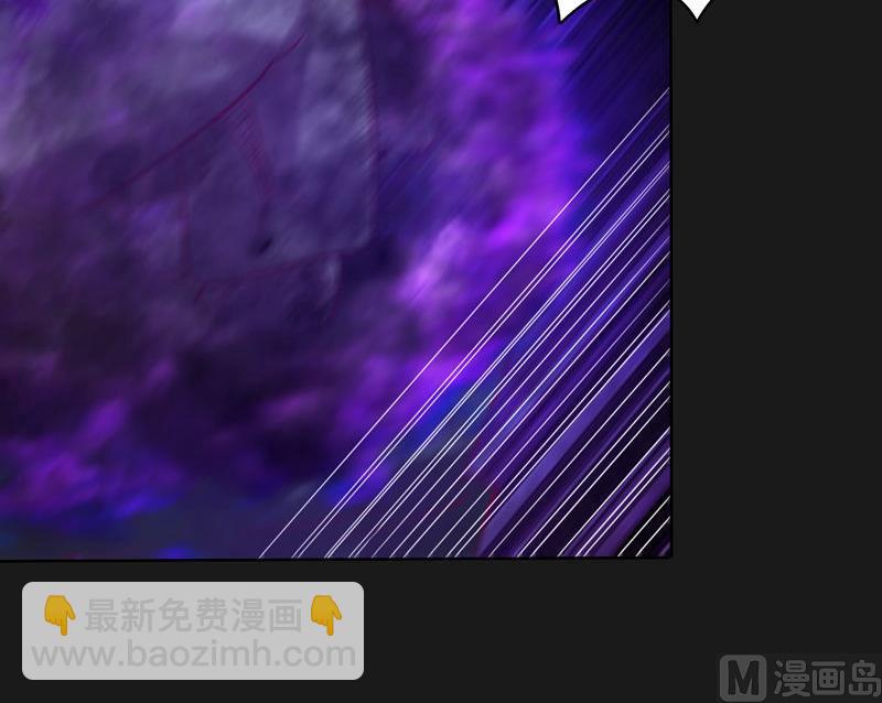 第118话 深陷绝境-第123话