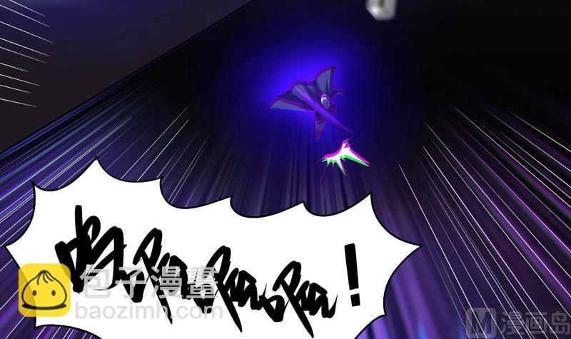 第118话 深陷绝境-第123话