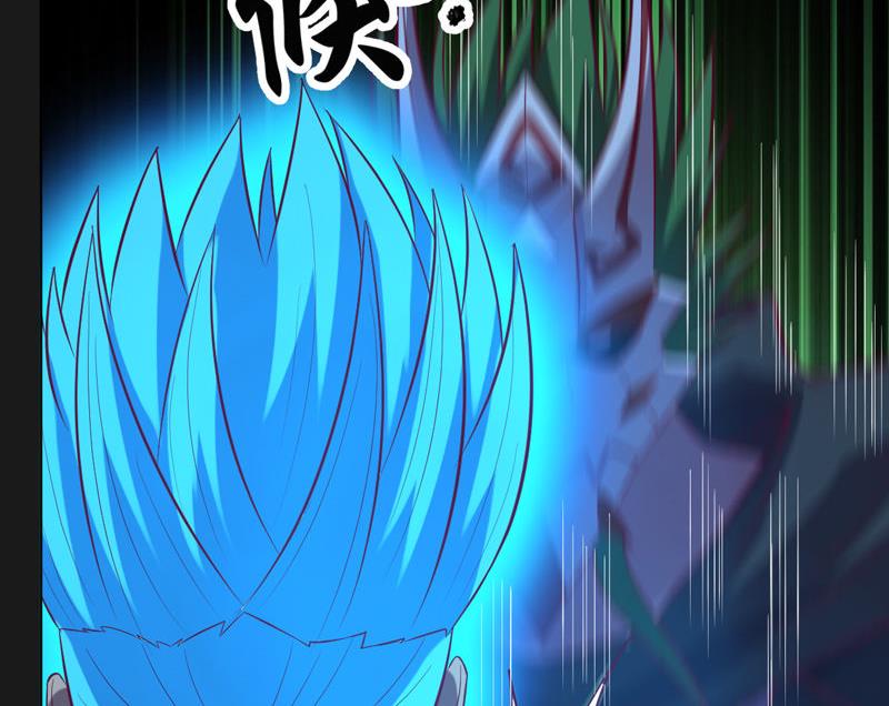 第120话 黑帝的任务(1/2)-第125话