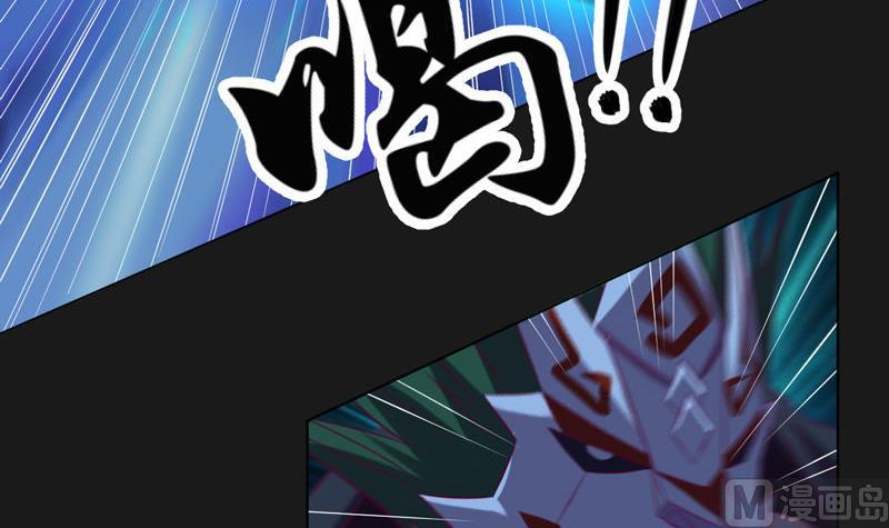 第120话 黑帝的任务(1/2)-第125话