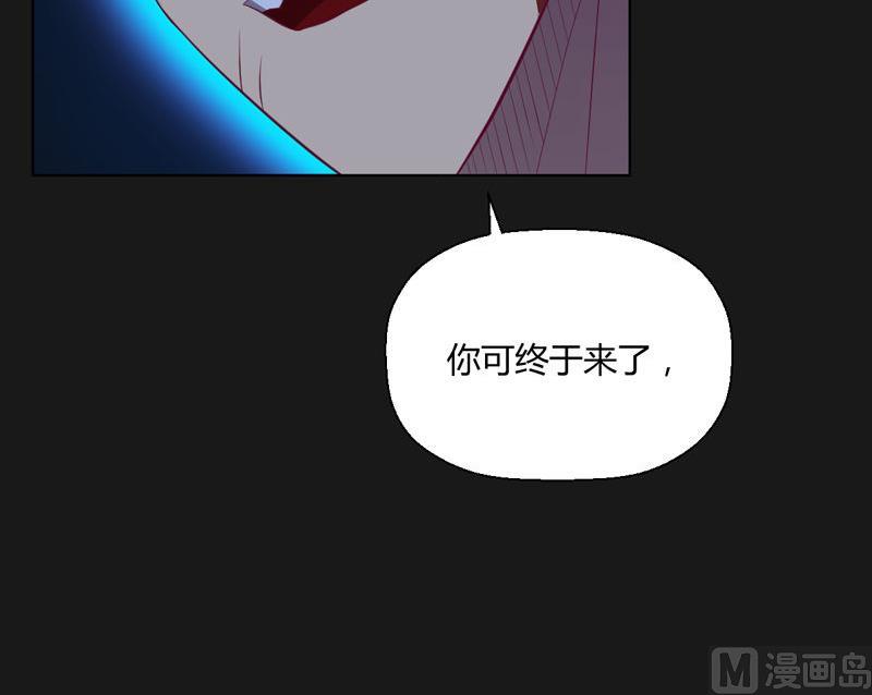 第120话 黑帝的任务(1/2)-第125话