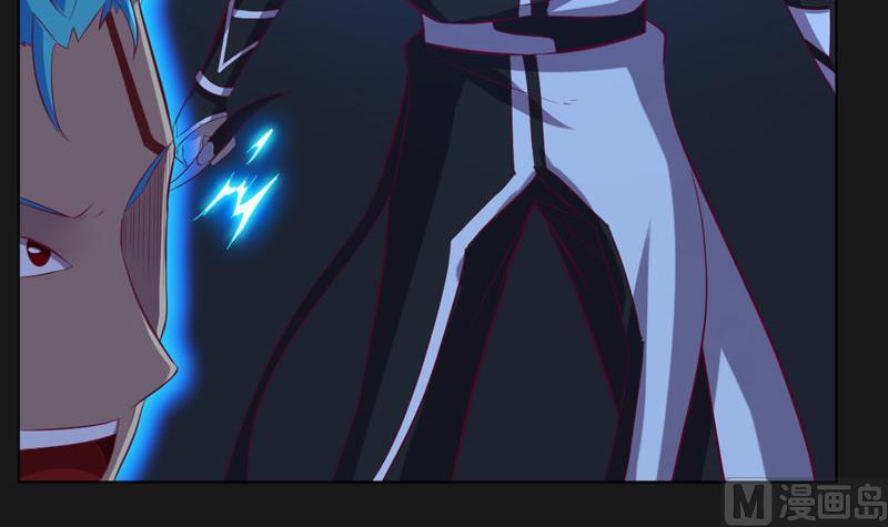 第120话 黑帝的任务(1/2)-第125话