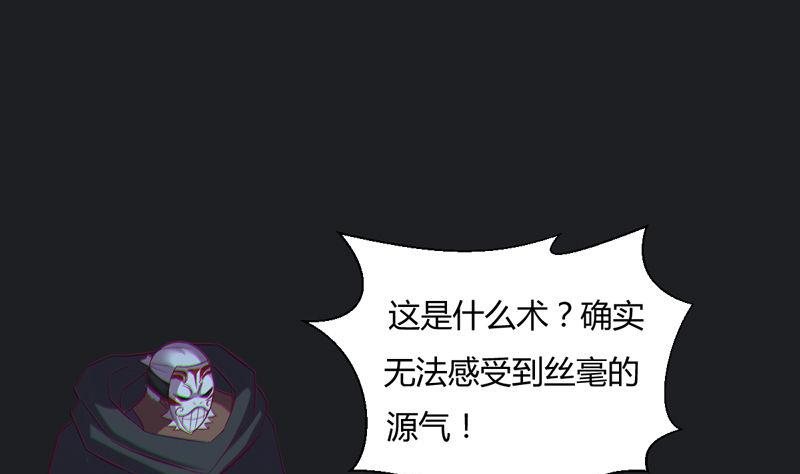 第122话 痛失好局(1/2)-第127话