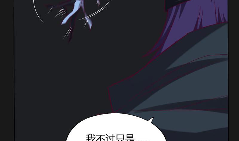 第122话 痛失好局(1/2)-第127话