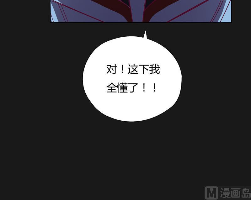 第122话 痛失好局(1/2)-第127话