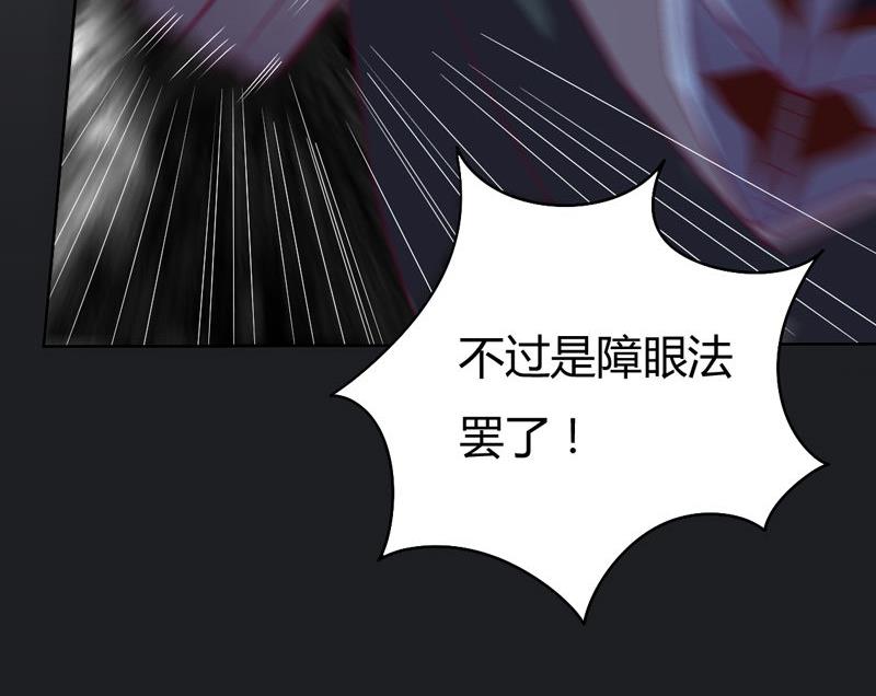 第122话 痛失好局(1/2)-第127话