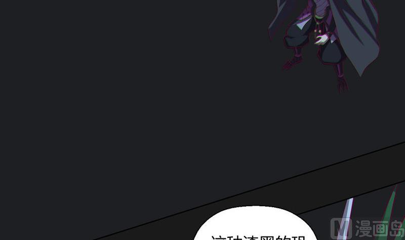 第122话 痛失好局(1/2)-第127话