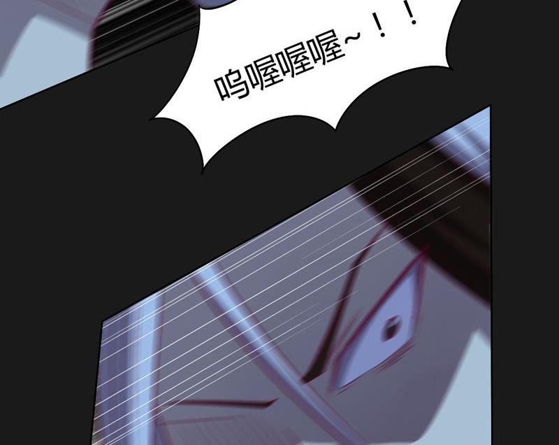 第122话 痛失好局(1/2)-第127话