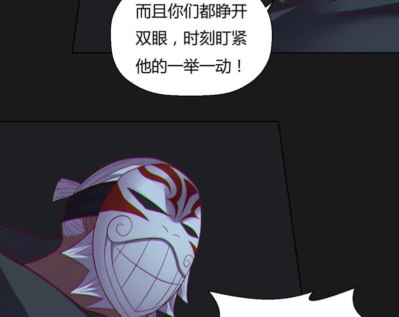 第122话 痛失好局(1/2)-第127话