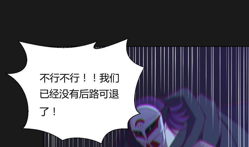 第122话 痛失好局(1/2)-第127话