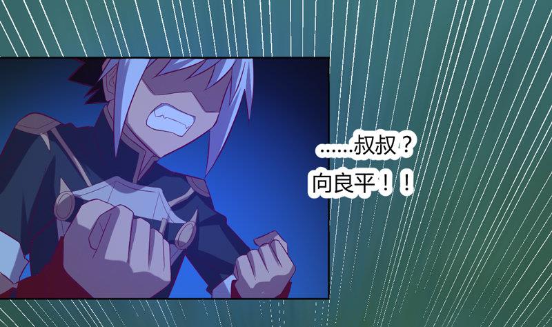 第124话 罪恶之渊(1/2)-第129话