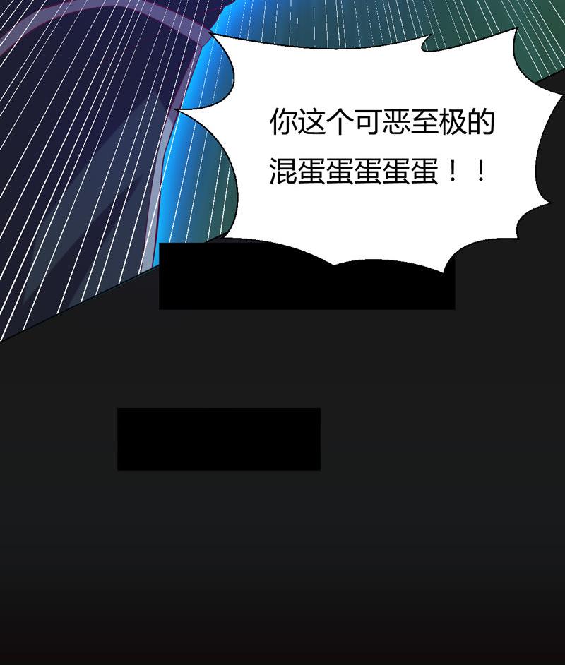 第124话 罪恶之渊(1/2)-第129话