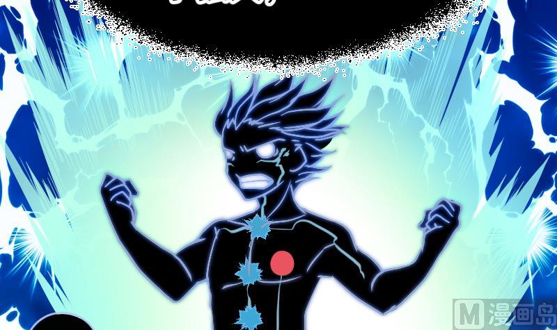 第2季 第1话 御空拳(1/2)-第131话