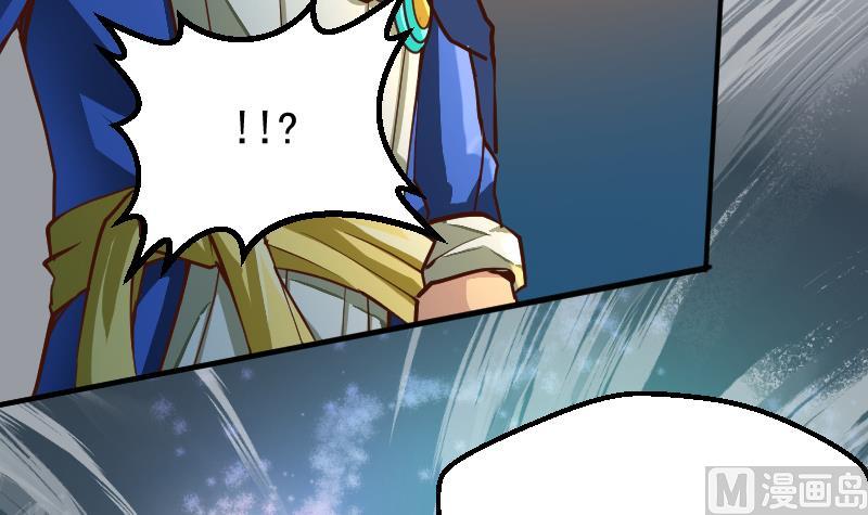 第2季 第5话 求你救救我爹(1/2)-第135话