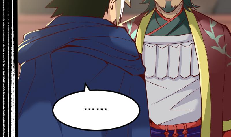 第2季 第5话 求你救救我爹(1/2)-第135话