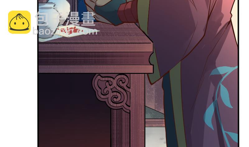 第2季 第5话 求你救救我爹(1/2)-第135话