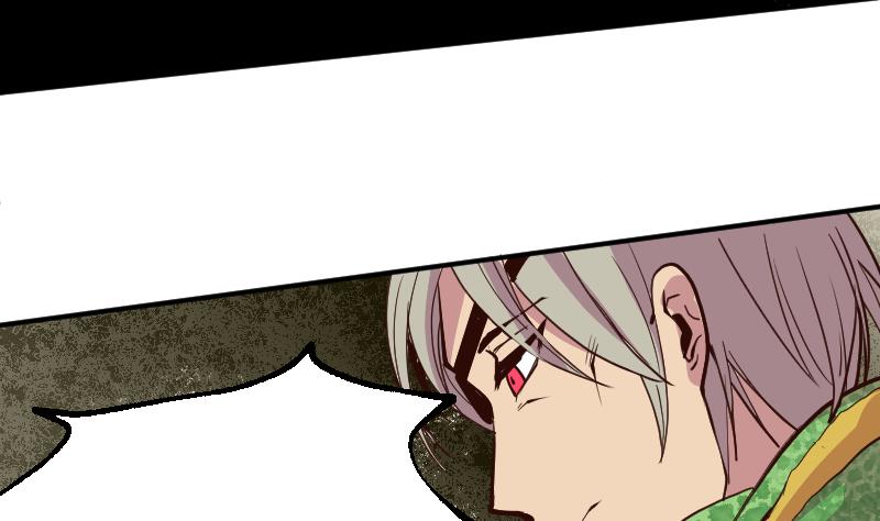 第2季 第7话 血精丹(1/2)-第137话