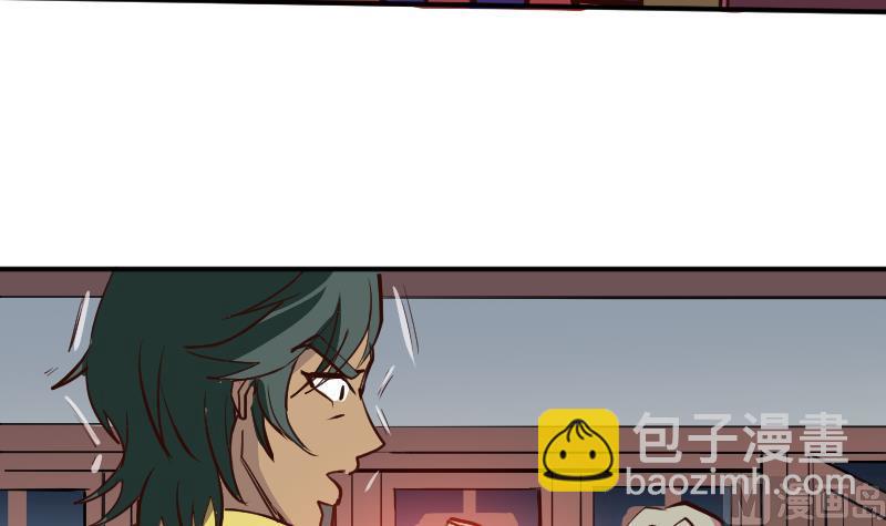 第2季 第7话 血精丹(1/2)-第137话