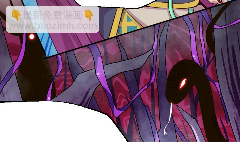 第2季 第7话 血精丹(1/2)-第137话