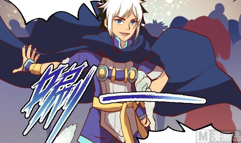 第2季 第9话 这东西我多得很！(1/2)-第139话