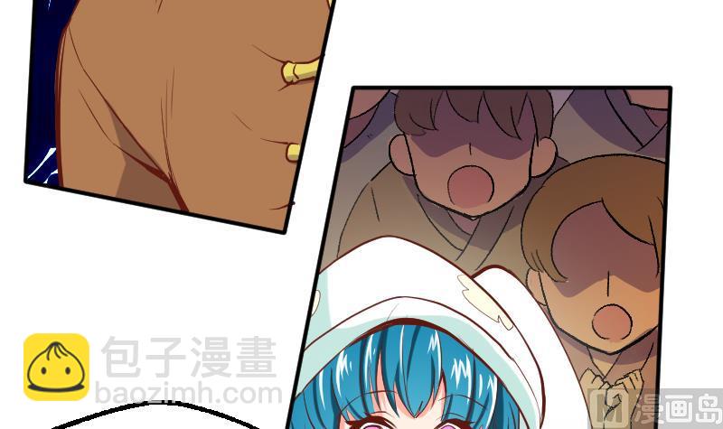 第2季 第9话 这东西我多得很！(1/2)-第139话