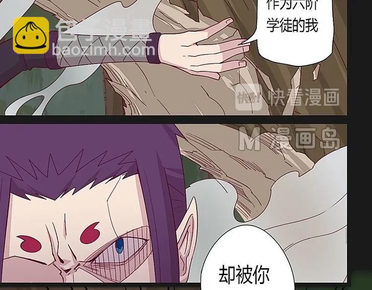 第12话下-第15话