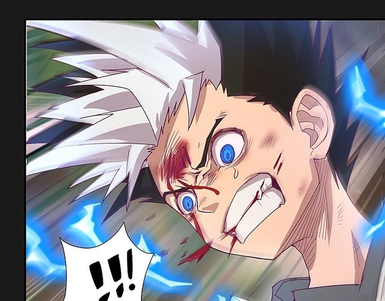 第12话下-第15话