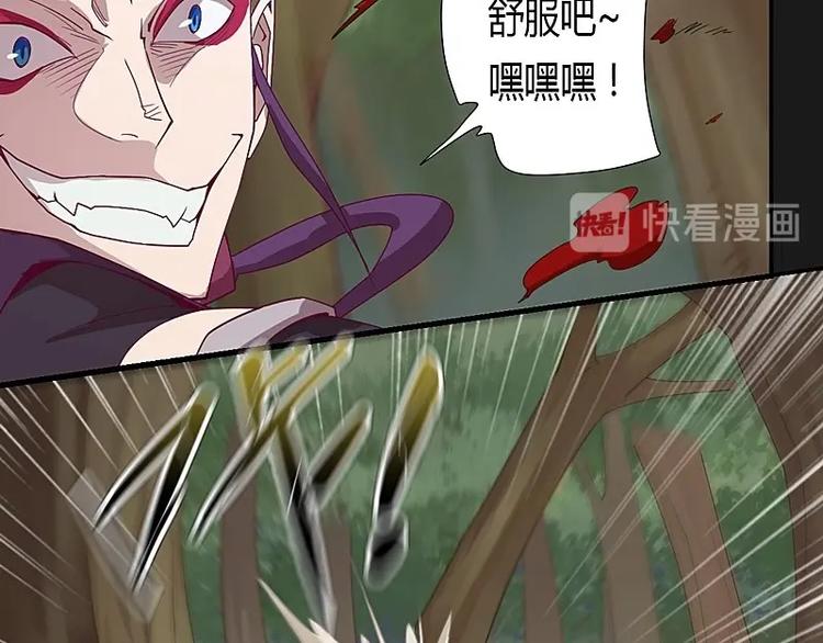 第12话下-第15话