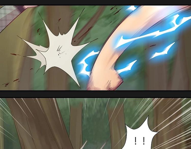 第12话下-第15话