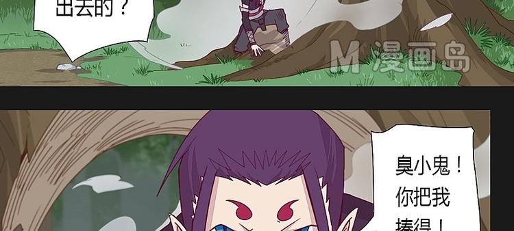 第12话下-第15话