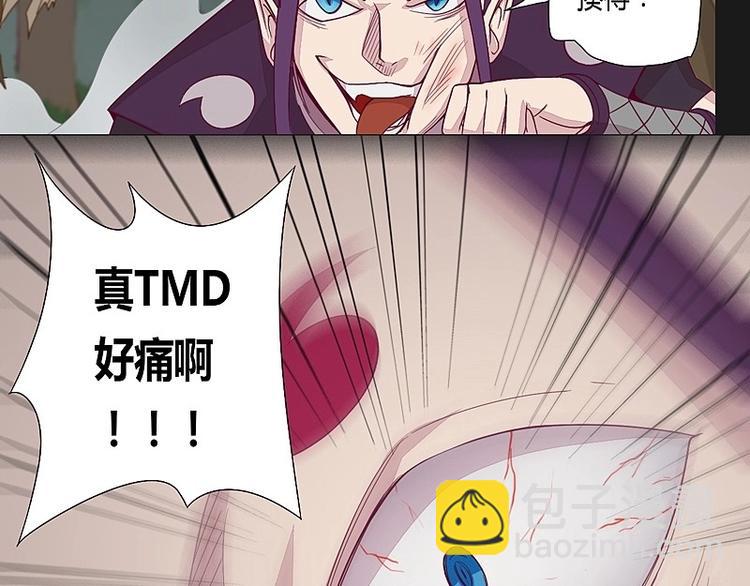 第12话下-第15话