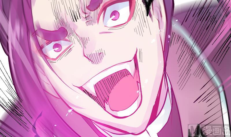 第2季 第11话 去死吧！孙坤！(1/2)-第141话