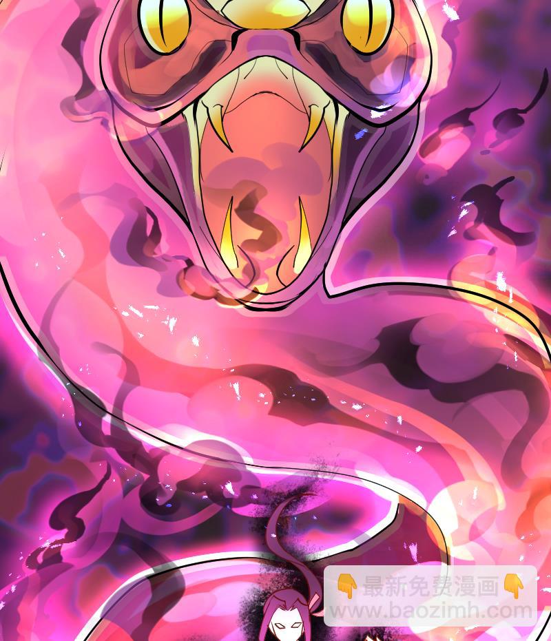 第2季 第11话 去死吧！孙坤！(1/2)-第141话