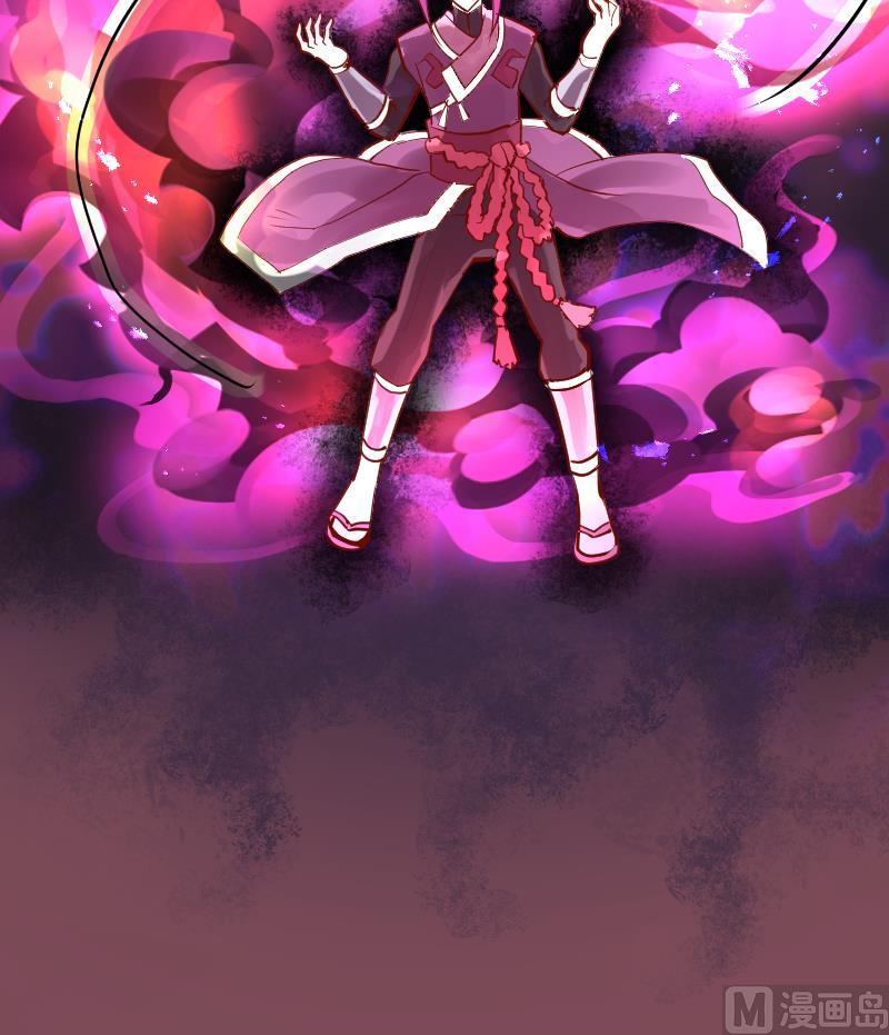 第2季 第11话 去死吧！孙坤！(1/2)-第141话