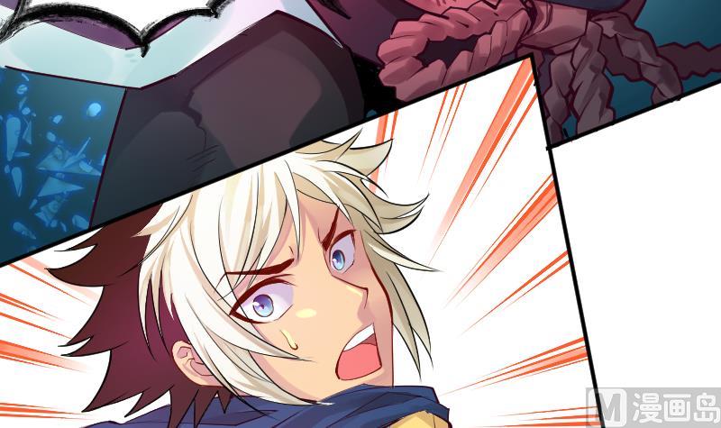 第2季 第11话 去死吧！孙坤！(1/2)-第141话