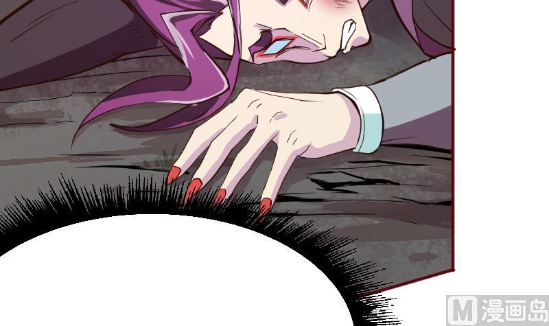 第2季 第13话 向广林(1/2)-第143话