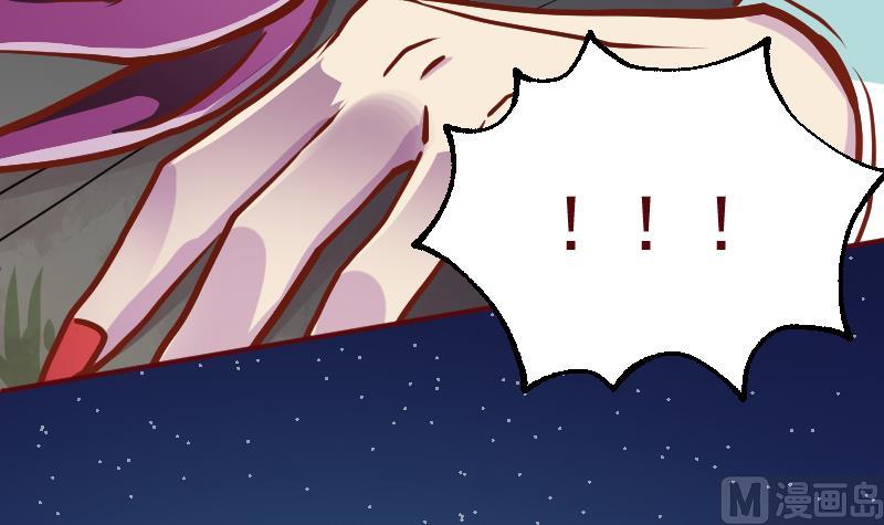 第2季 第13话 向广林(1/2)-第143话