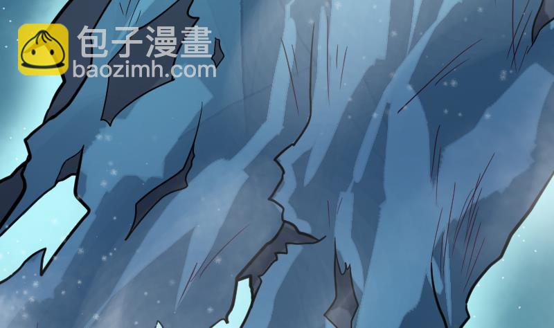 第2季 第13话 向广林(1/2)-第143话