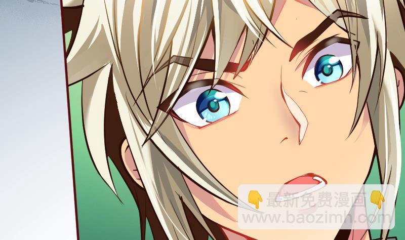 第2季 第13话 向广林(1/2)-第143话